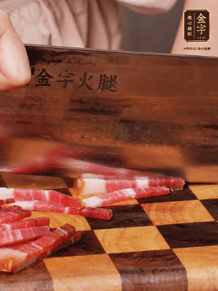 非凡娱乐切丝